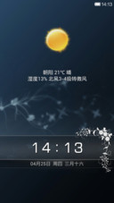 神韵飞舞