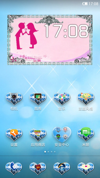 [旧版主题] MIUI免费主题【蓝色回忆】1.7火热更