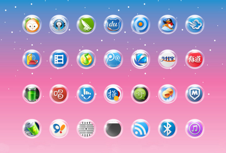 新超炫气泡-小米主题商店