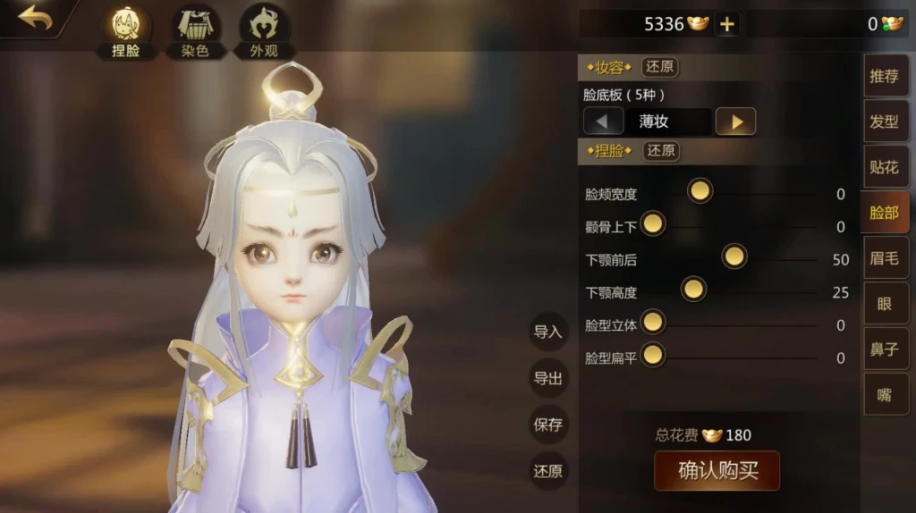 少年小英雄OK~