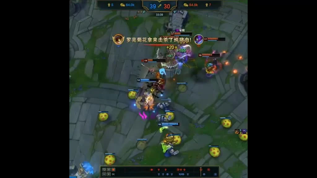 提莫：不用任何操作，会种蘑菇就有五杀