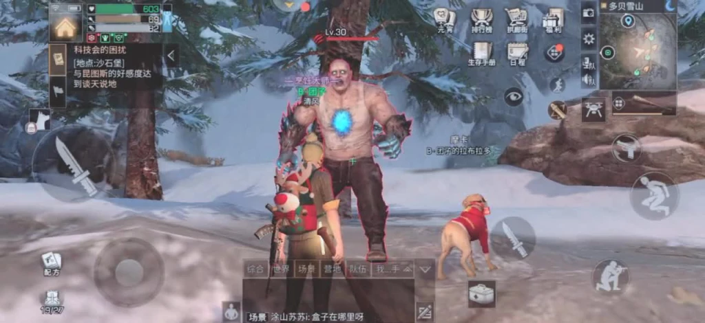 我们一起打地鼠呀