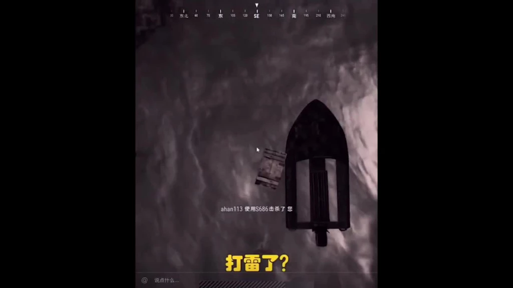 这游戏做得太好了，合理合理