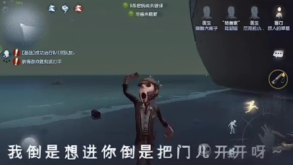 这个妹妹让我很崩溃！！！