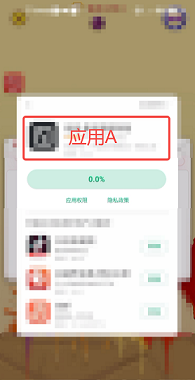 上传文件 上传文件