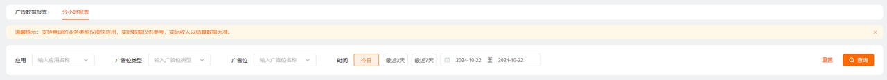 上传文件 上传文件