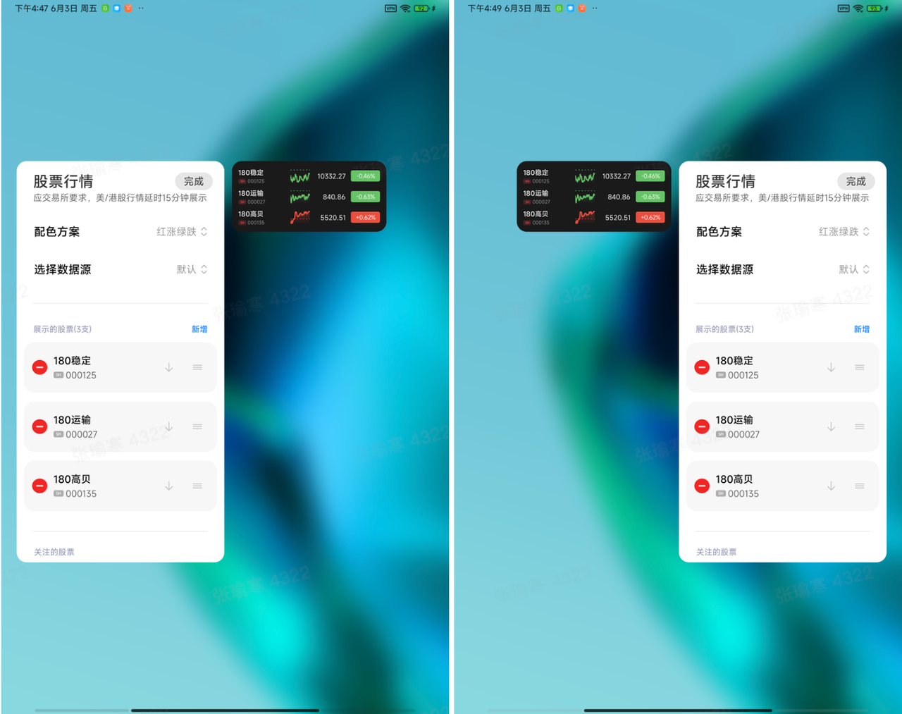 上传文件 上传文件