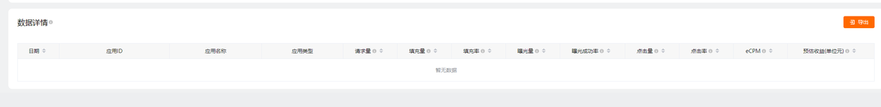 上传文件 上传文件