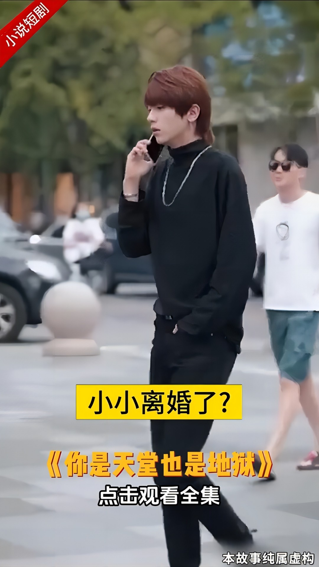 上传文件