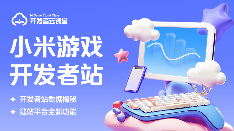 上传文件 上传文件