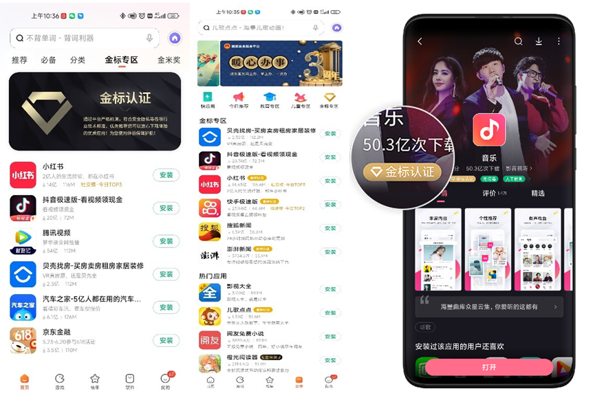 上传文件 上传文件