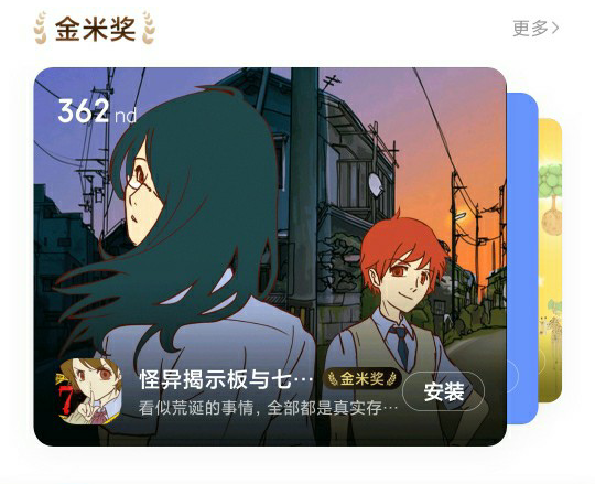 上传文件 上传文件