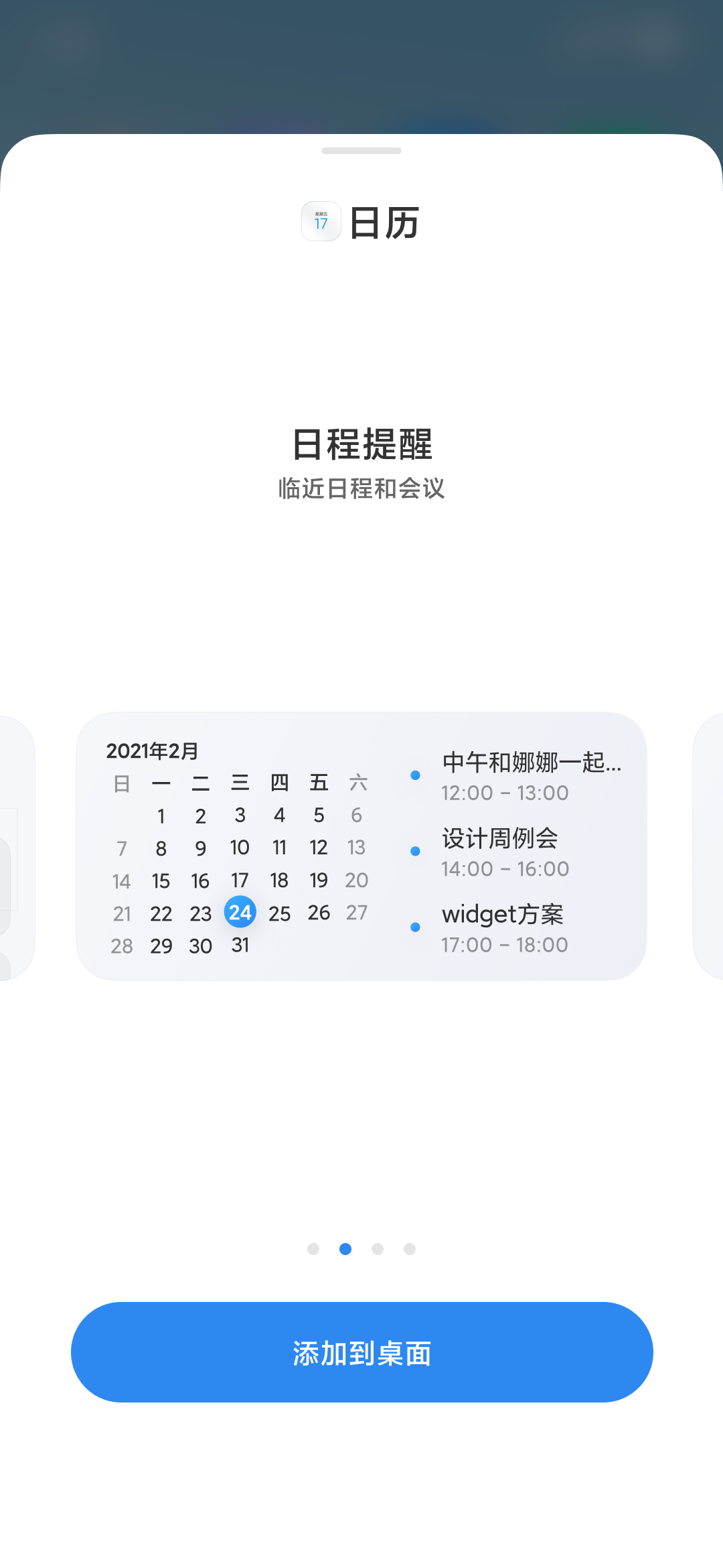上传文件 上传文件