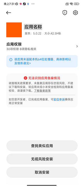上传文件 上传文件