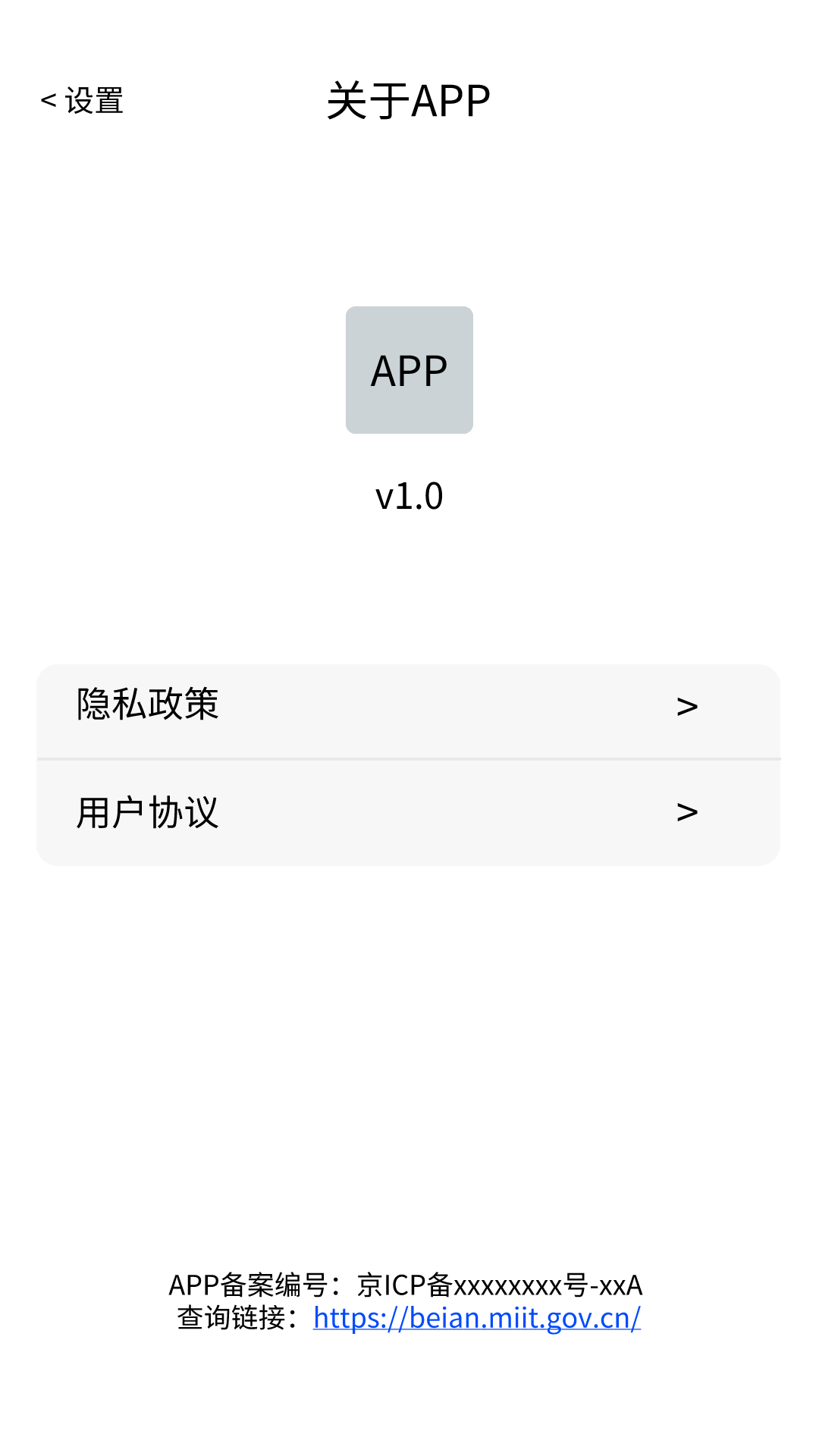 上传文件 上传文件