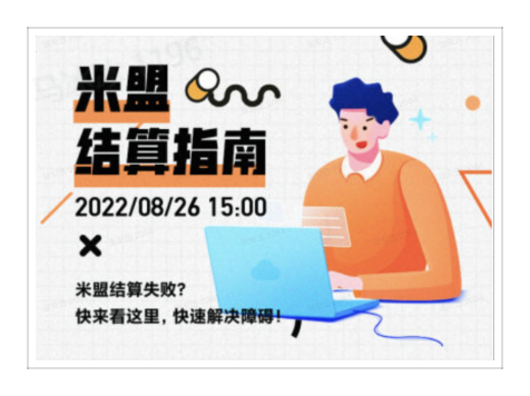 上传文件 上传文件