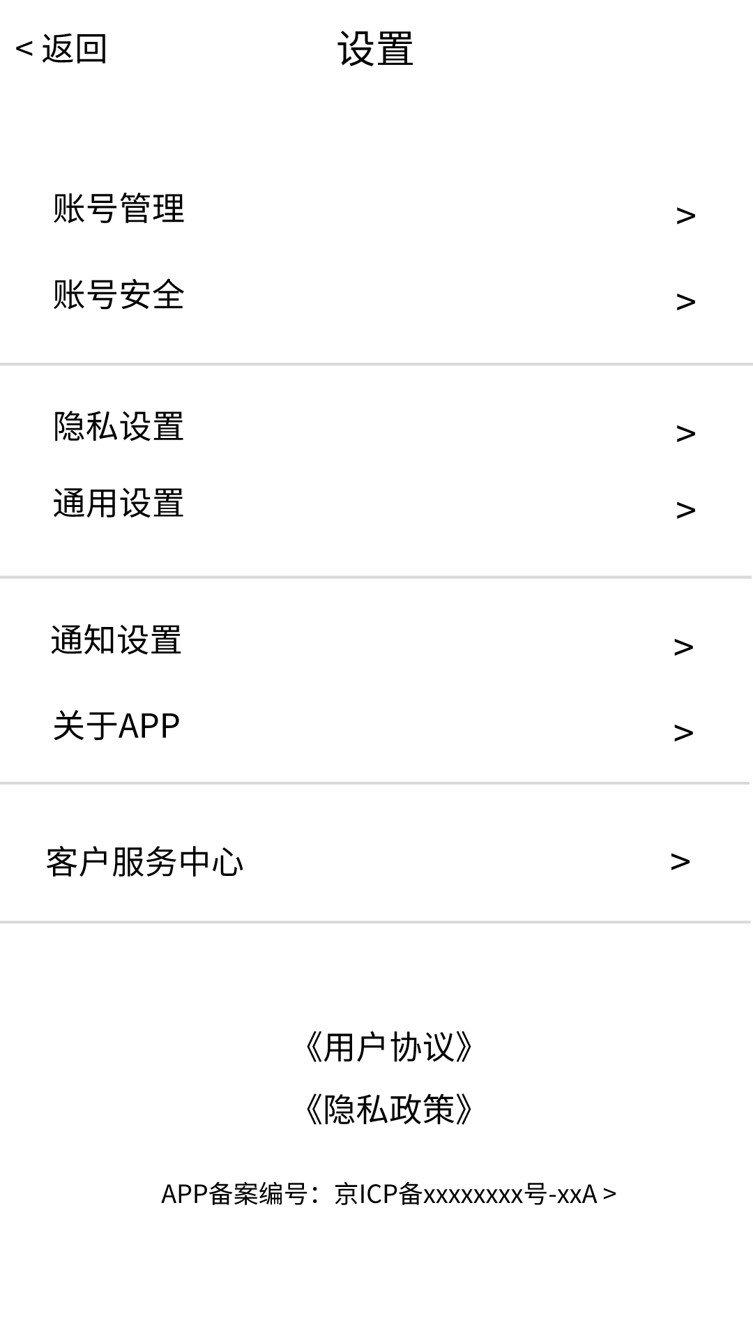 上传文件 上传文件