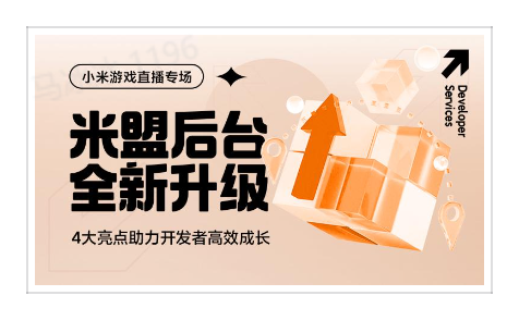 上传文件 上传文件