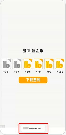 上传文件 上传文件