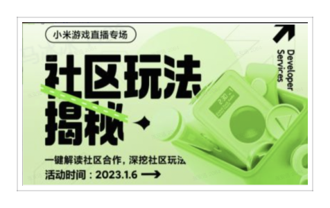 上传文件 上传文件