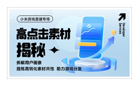 上传文件 上传文件