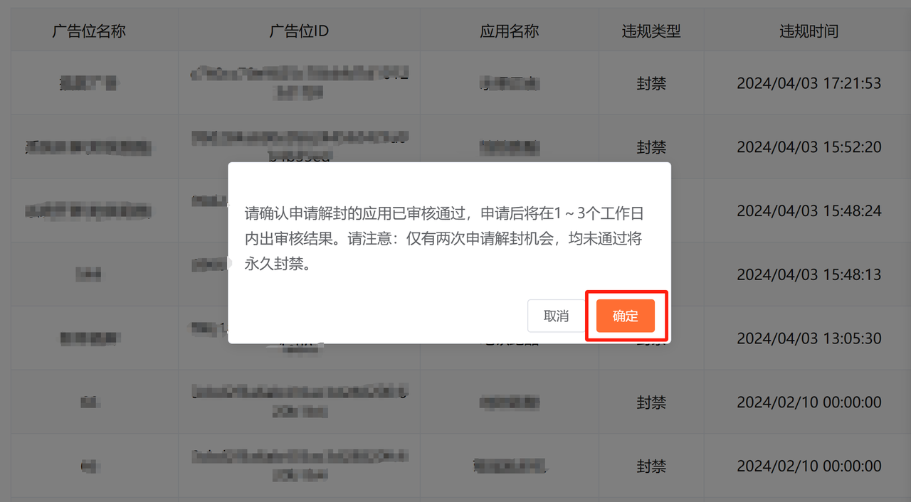 上传文件 上传文件