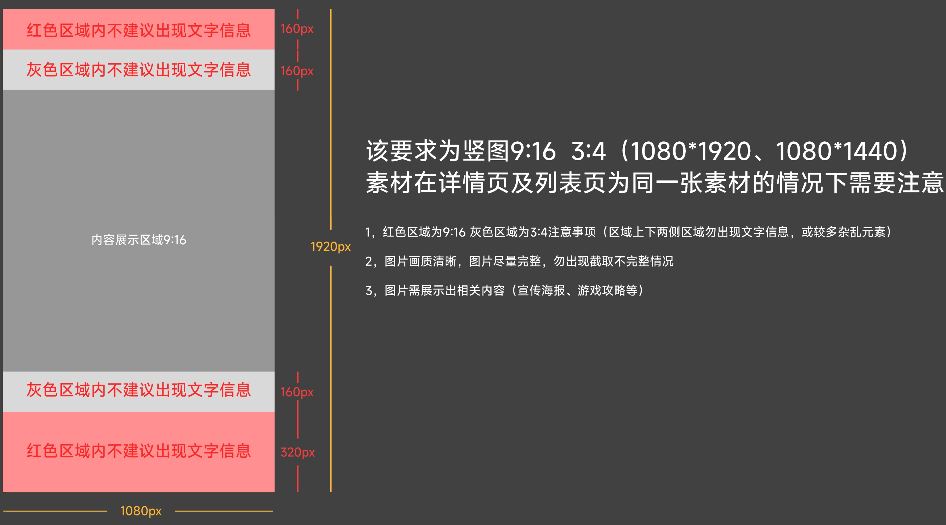 上传文件