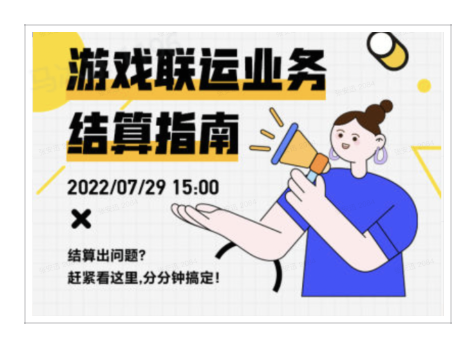 上传文件 上传文件