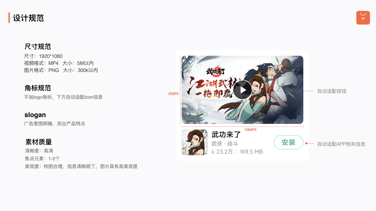 上传文件 上传文件