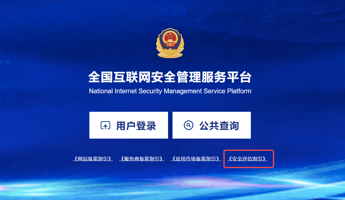 上传文件 上传文件