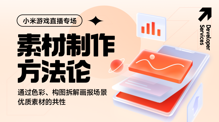 上传文件 上传文件