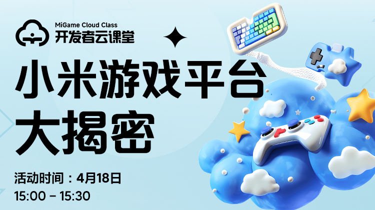 上传文件 上传文件