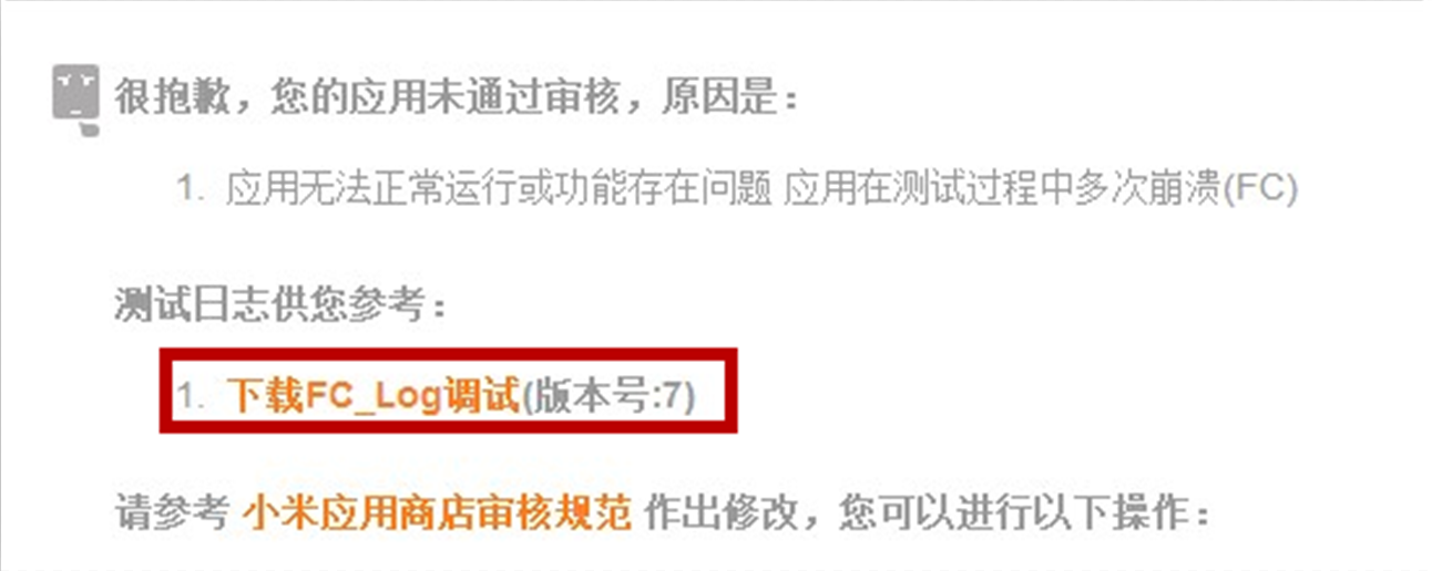 上传文件 上传文件
