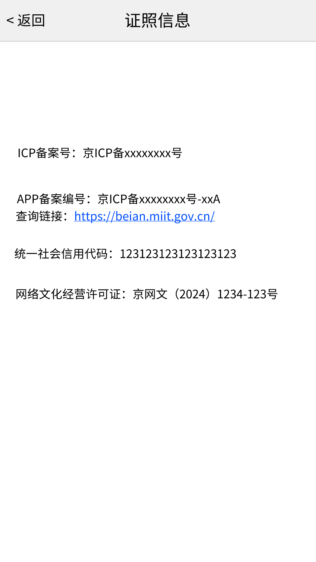 上传文件 上传文件