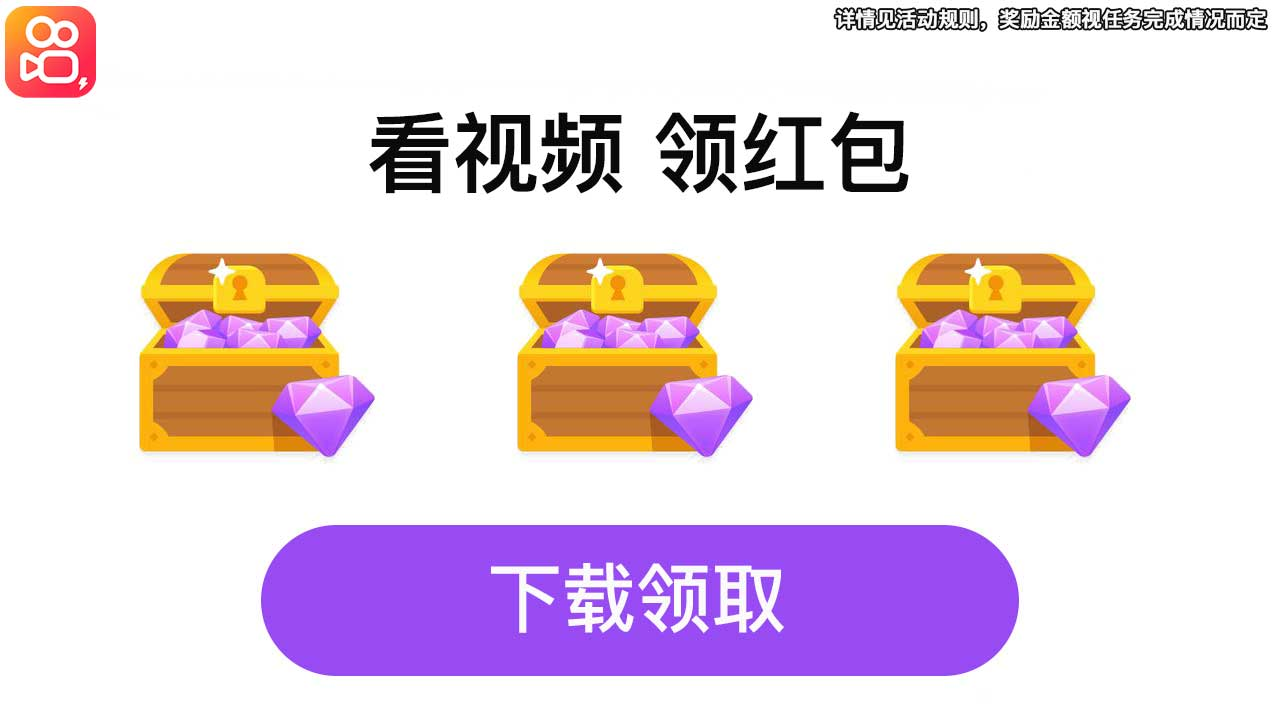 上传文件 上传文件
