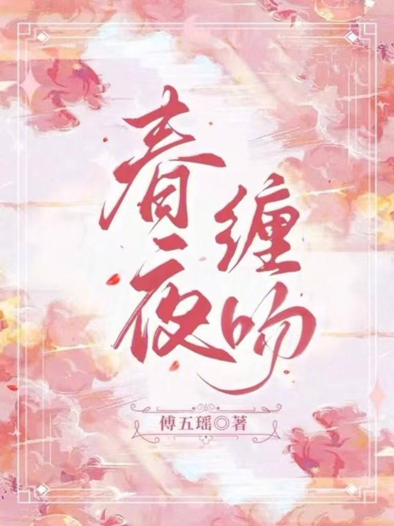 上传文件