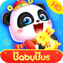 宝宝巴士HD