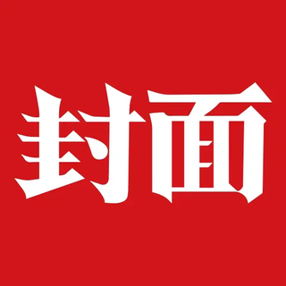 封面新闻 App 图标