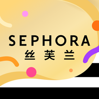 丝芙兰 App 图标