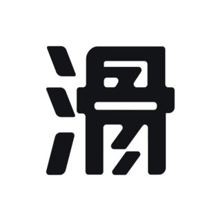 滑呗 App 图标