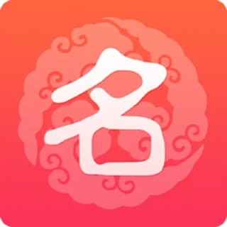 嘉铭宝宝起名平台 App 图标