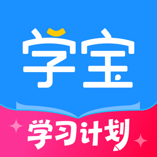 学宝-中小学语数英同步学 App 图标
