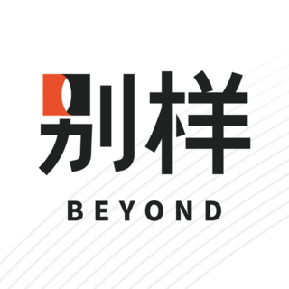 别样海外购 App 图标