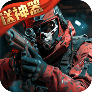 生死狙击 App 图标