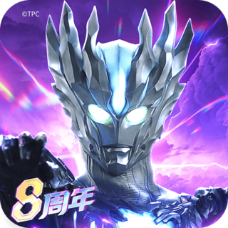 奥特曼传奇英雄 App 图标