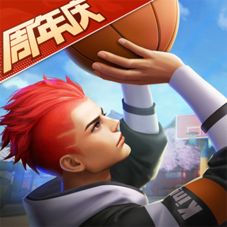 热血街篮-3V3花式街篮竞技手游 App 图标