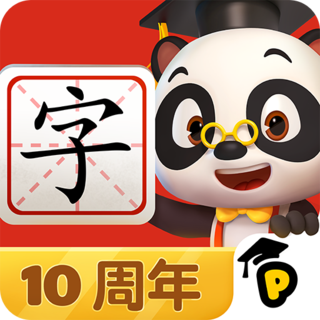 熊猫博士识字 App 图标