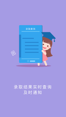01b84465d999454b8d82c0223d28bed0ca942f90d
