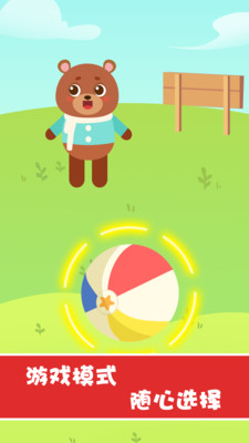 兔小萌宝宝艺术手工