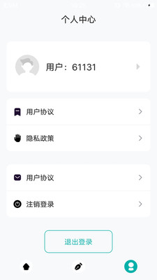 哪个平台卖微信正规_怎样挂卖一 卖二_正规卖挂平台